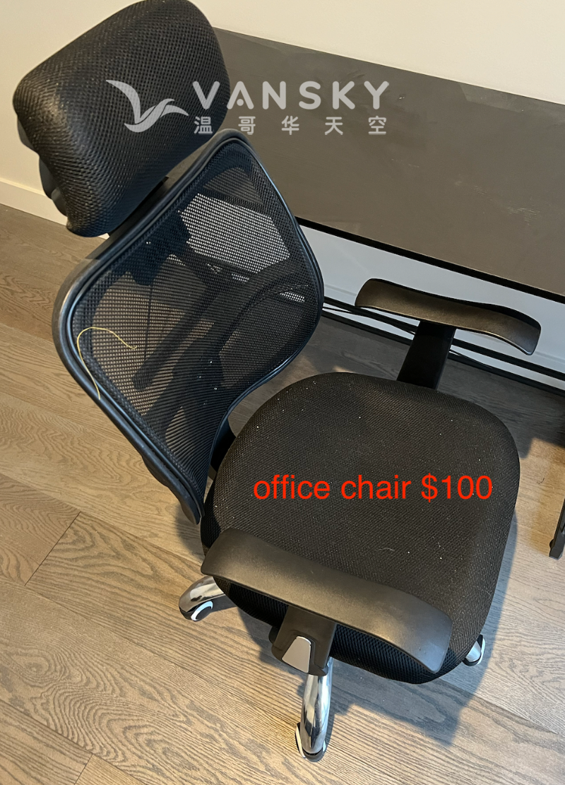 240325143707_office chair 100.png